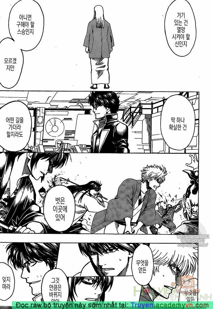 Chapter 696 - Trang 10