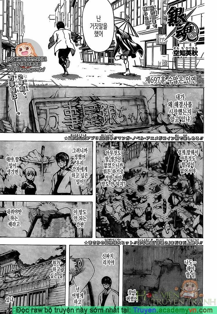 Chapter 697 - Trang 2