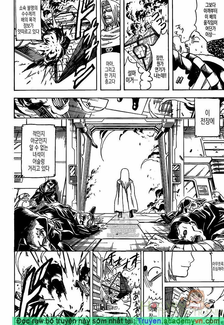 Chapter 697 - Trang 11