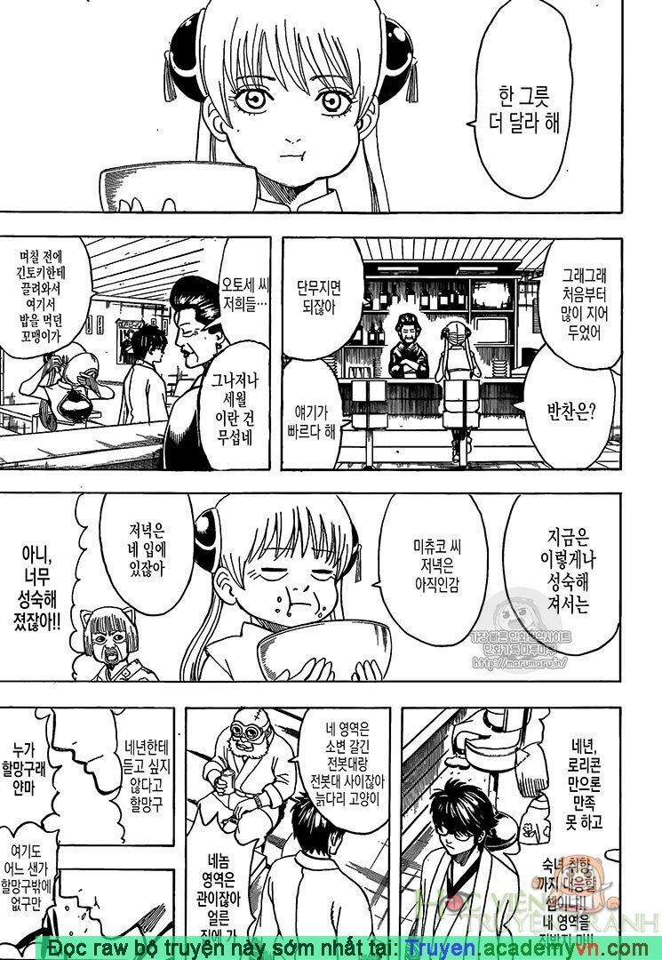 Chapter 697 - Trang 12