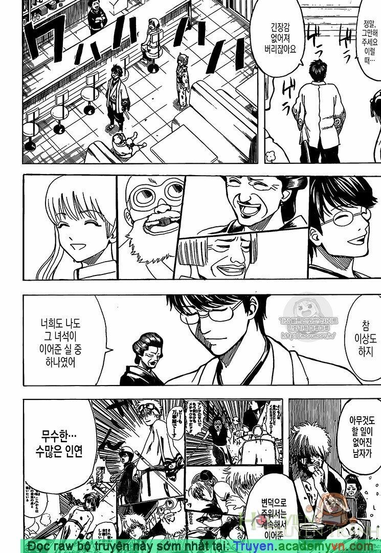 Chapter 697 - Trang 13