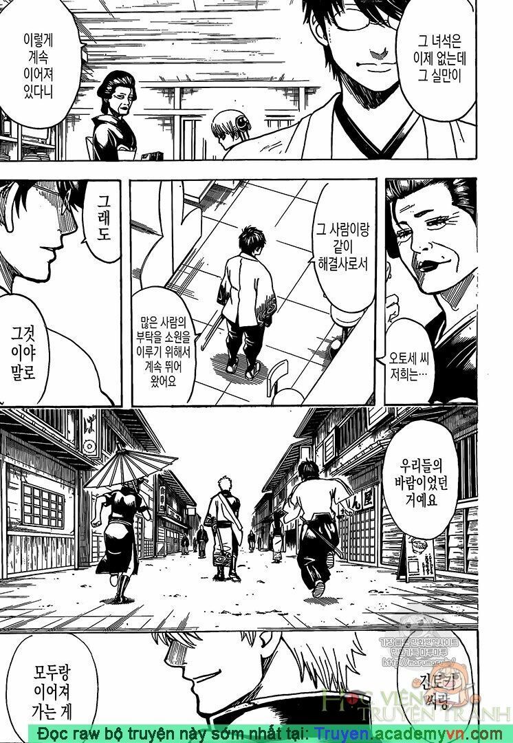 Chapter 697 - Trang 14