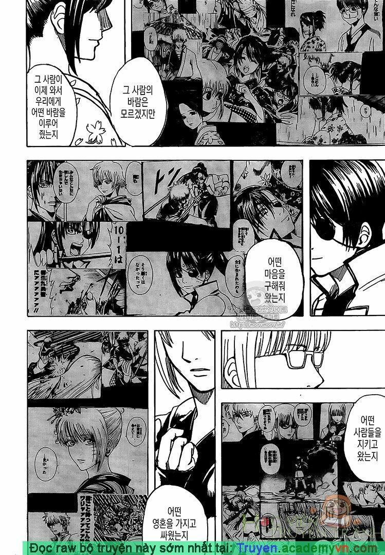 Chapter 697 - Trang 17