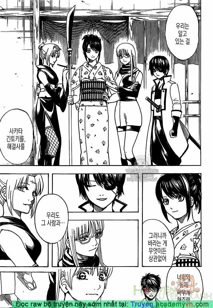 Chapter 697 - Trang 18