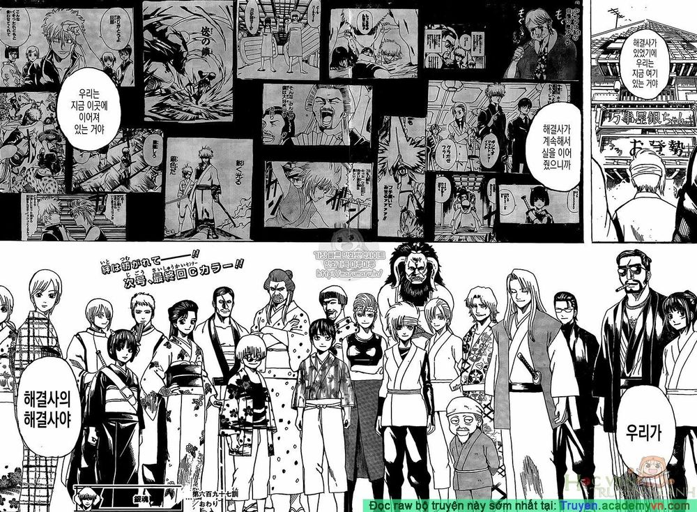 Chapter 697 - Trang 19