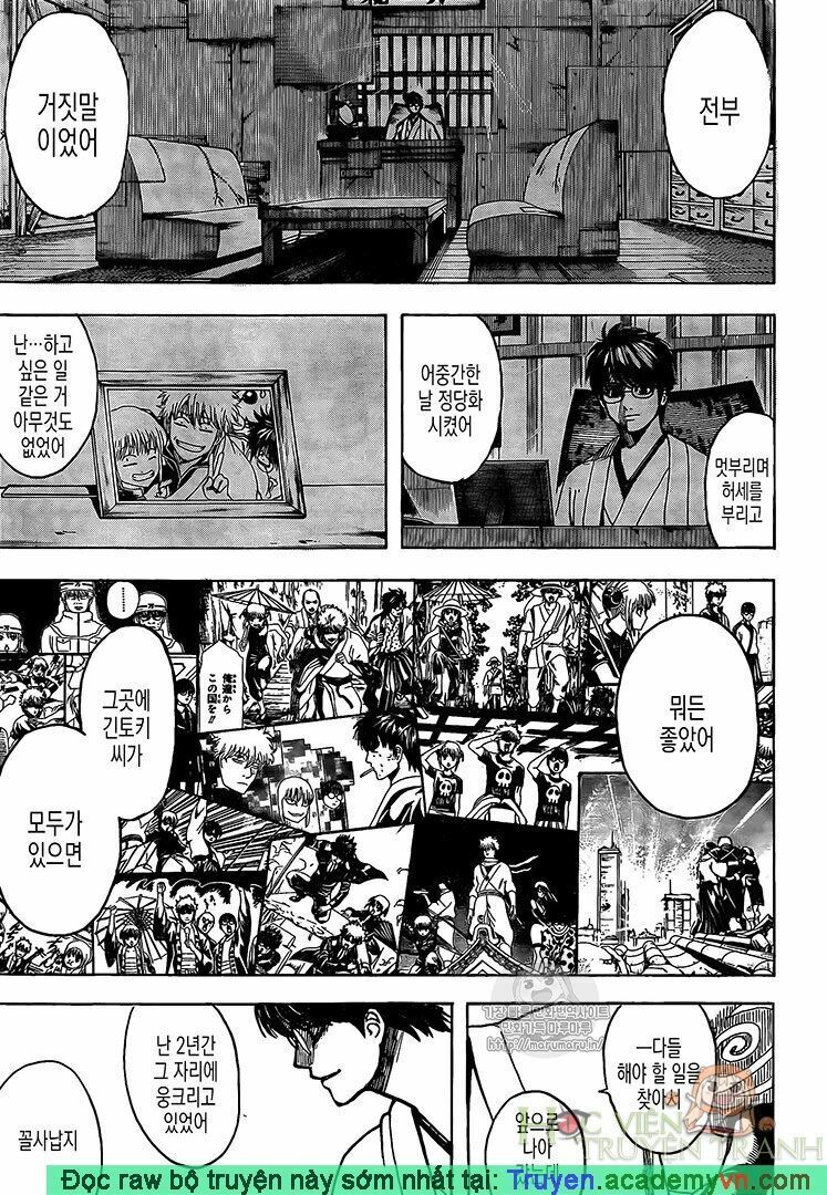 Chapter 697 - Trang 4