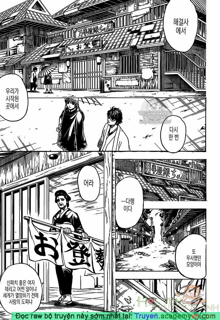 Chapter 697 - Trang 6