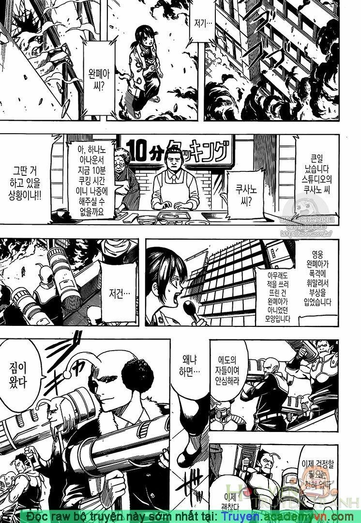 Chapter 697 - Trang 8