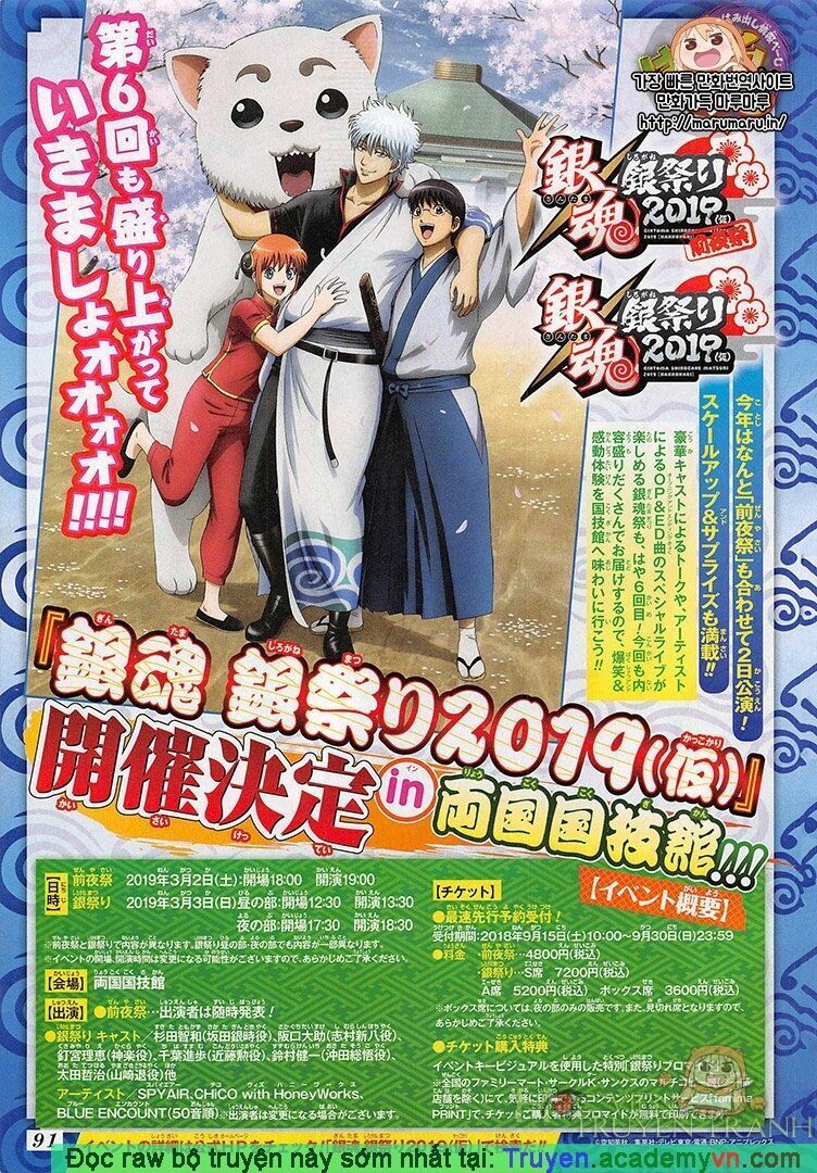 Chapter 698 - Trang 2