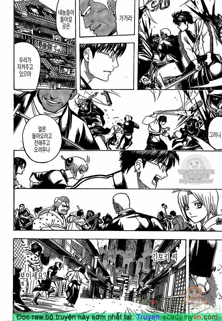 Chapter 698 - Trang 12