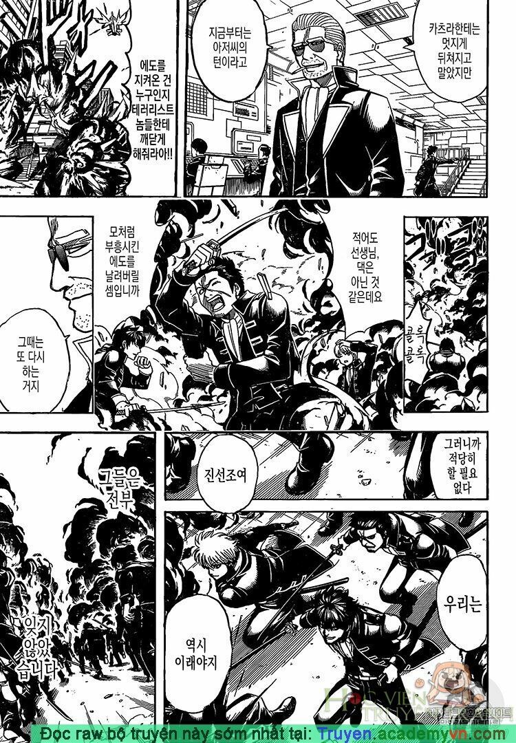 Chapter 698 - Trang 15