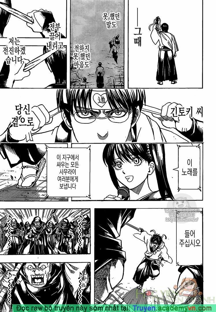 Chapter 698 - Trang 19