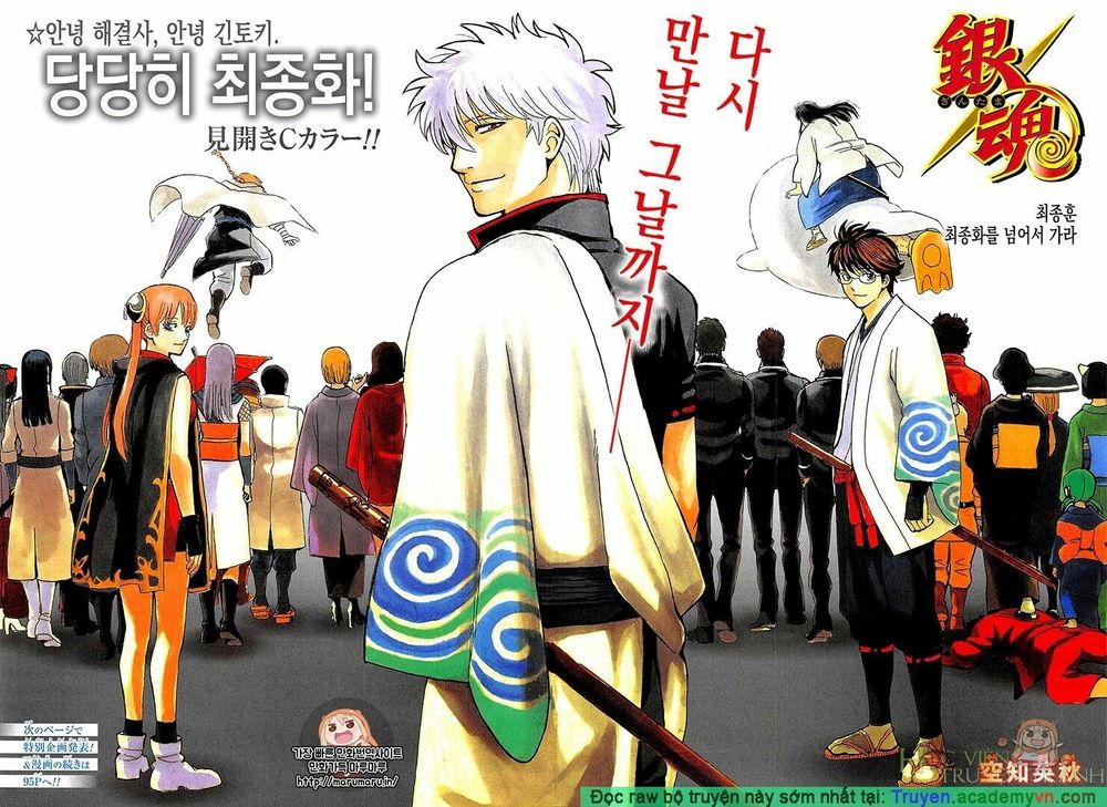 Chapter 698 - Trang 3