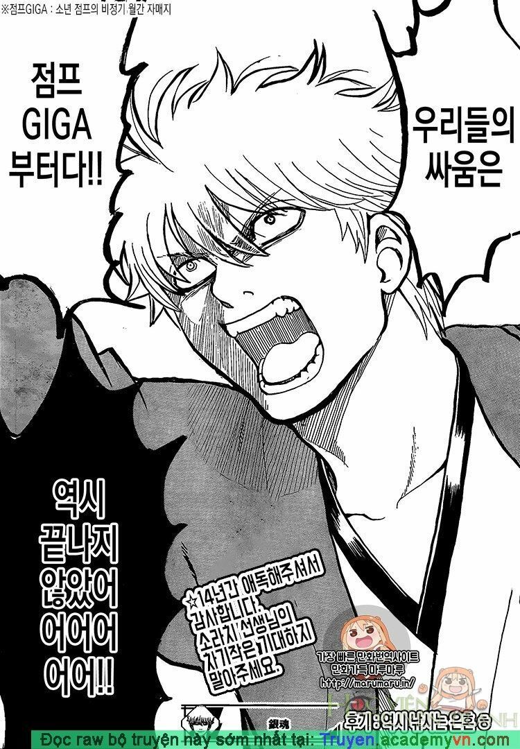 Chapter 698 - Trang 23