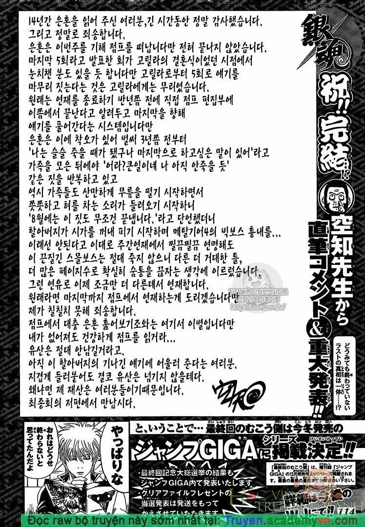Chapter 698 - Trang 24