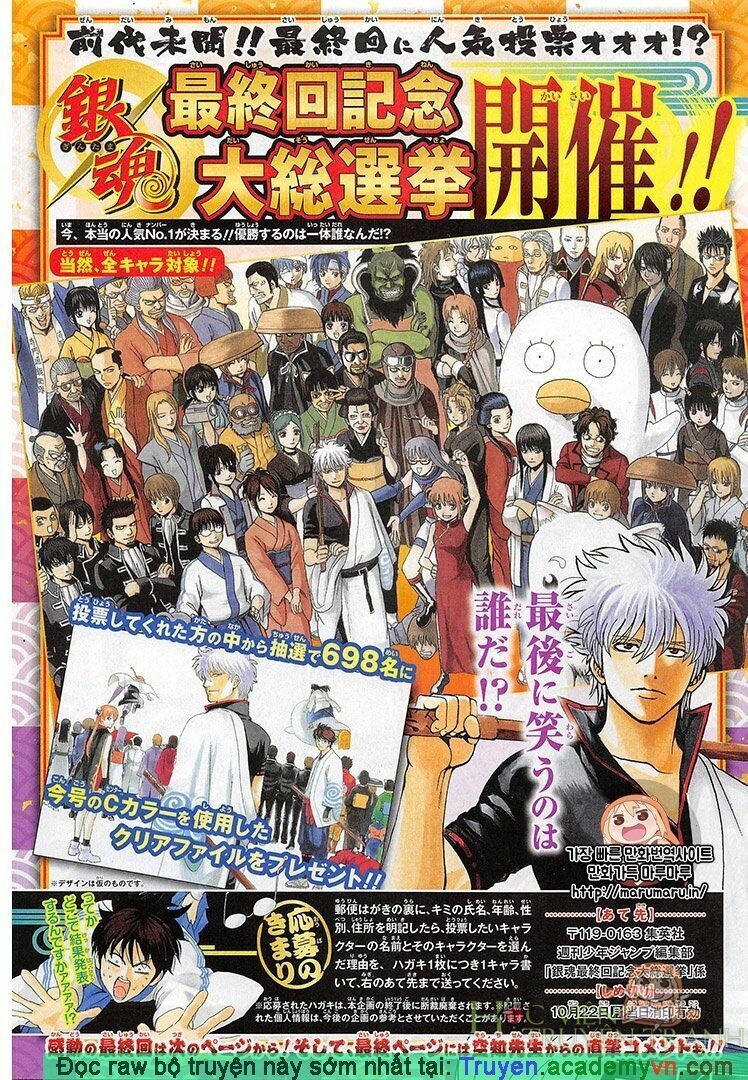 Chapter 698 - Trang 4