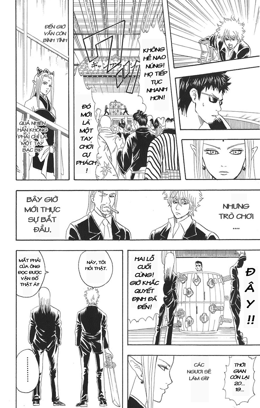 Chapter 70 - Trang 17