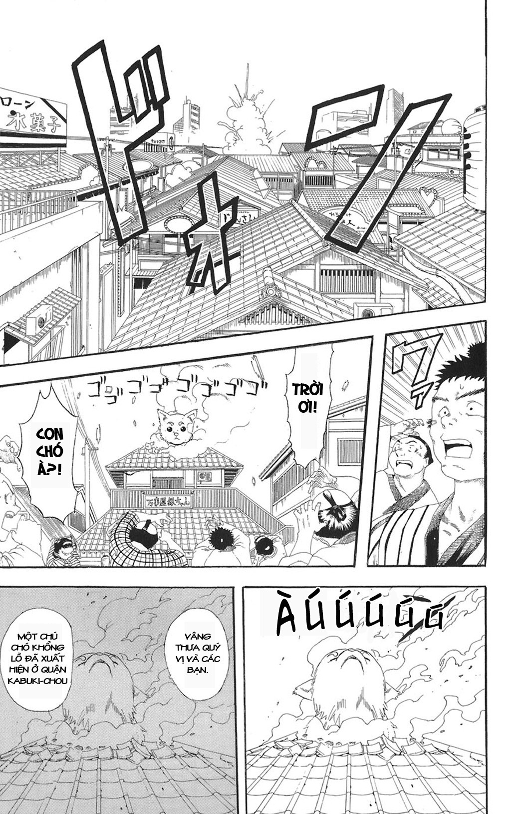 Chapter 71 - Trang 12