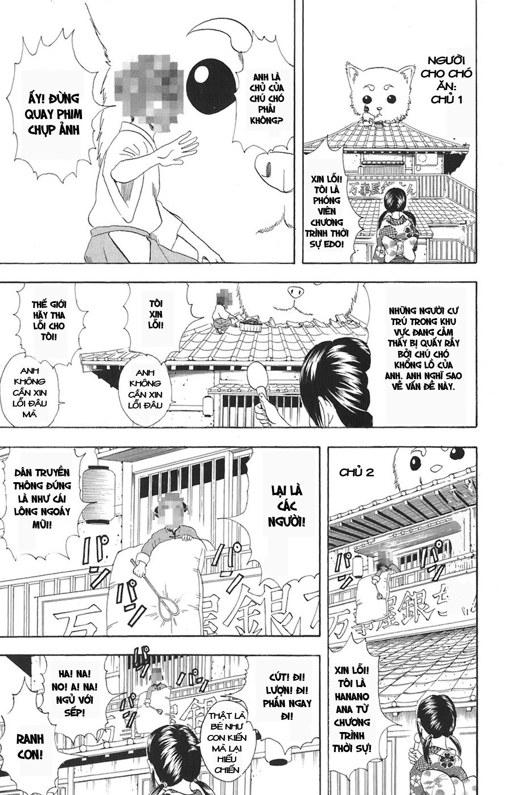 Chapter 71 - Trang 14