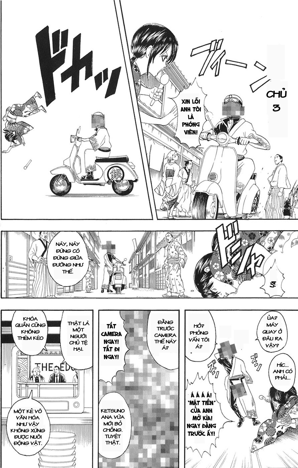 Chapter 71 - Trang 15