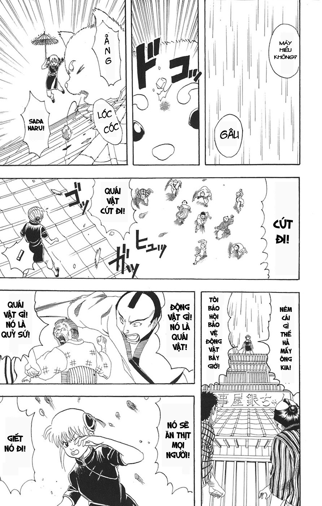 Chapter 71 - Trang 18