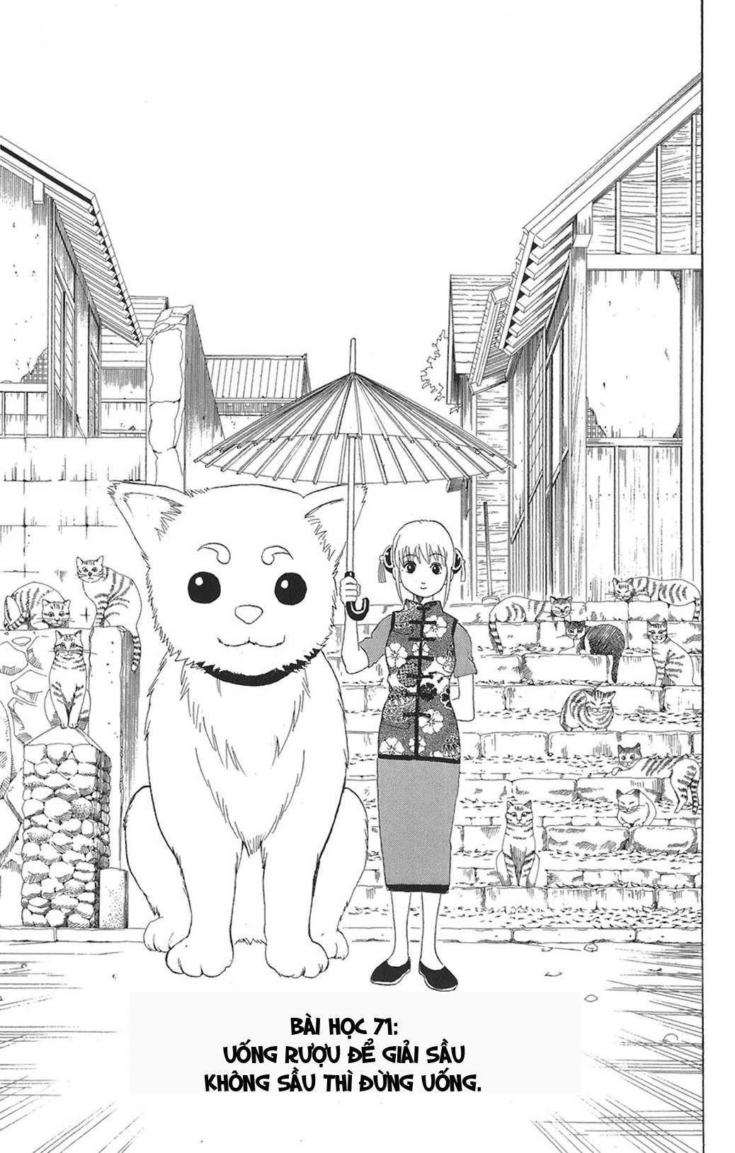 Chapter 71 - Trang 4