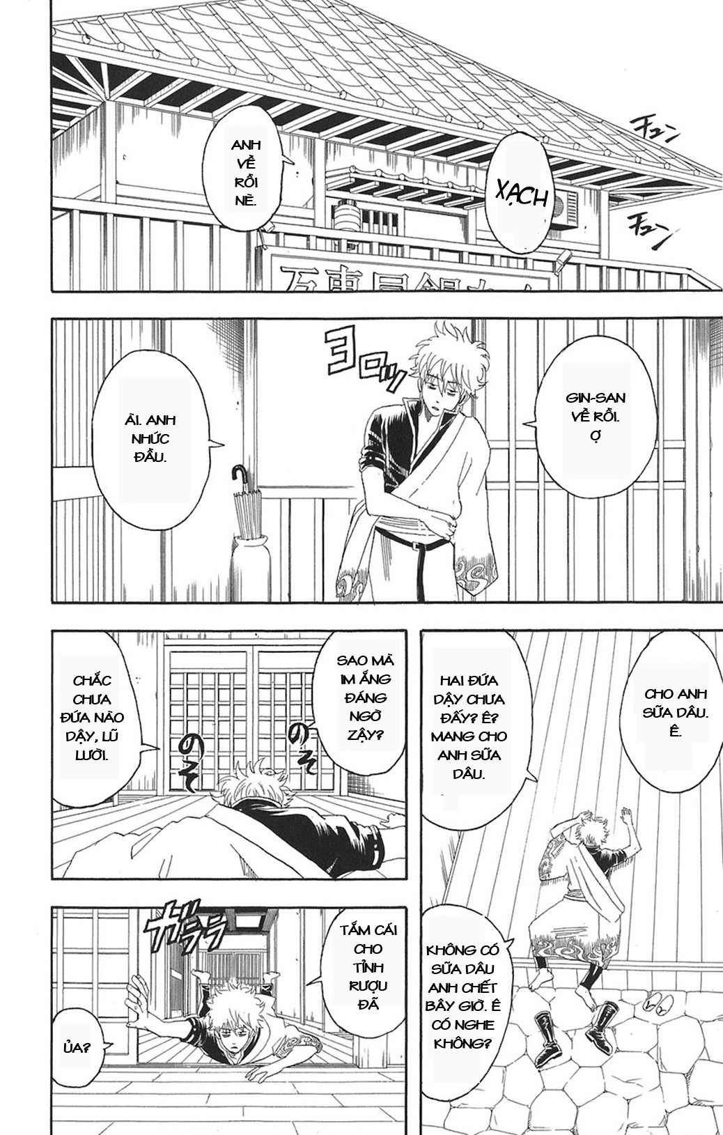 Chapter 71 - Trang 5