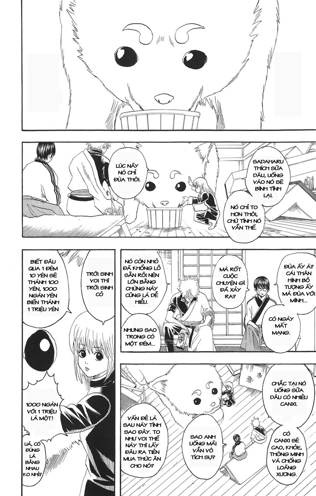 Chapter 71 - Trang 7