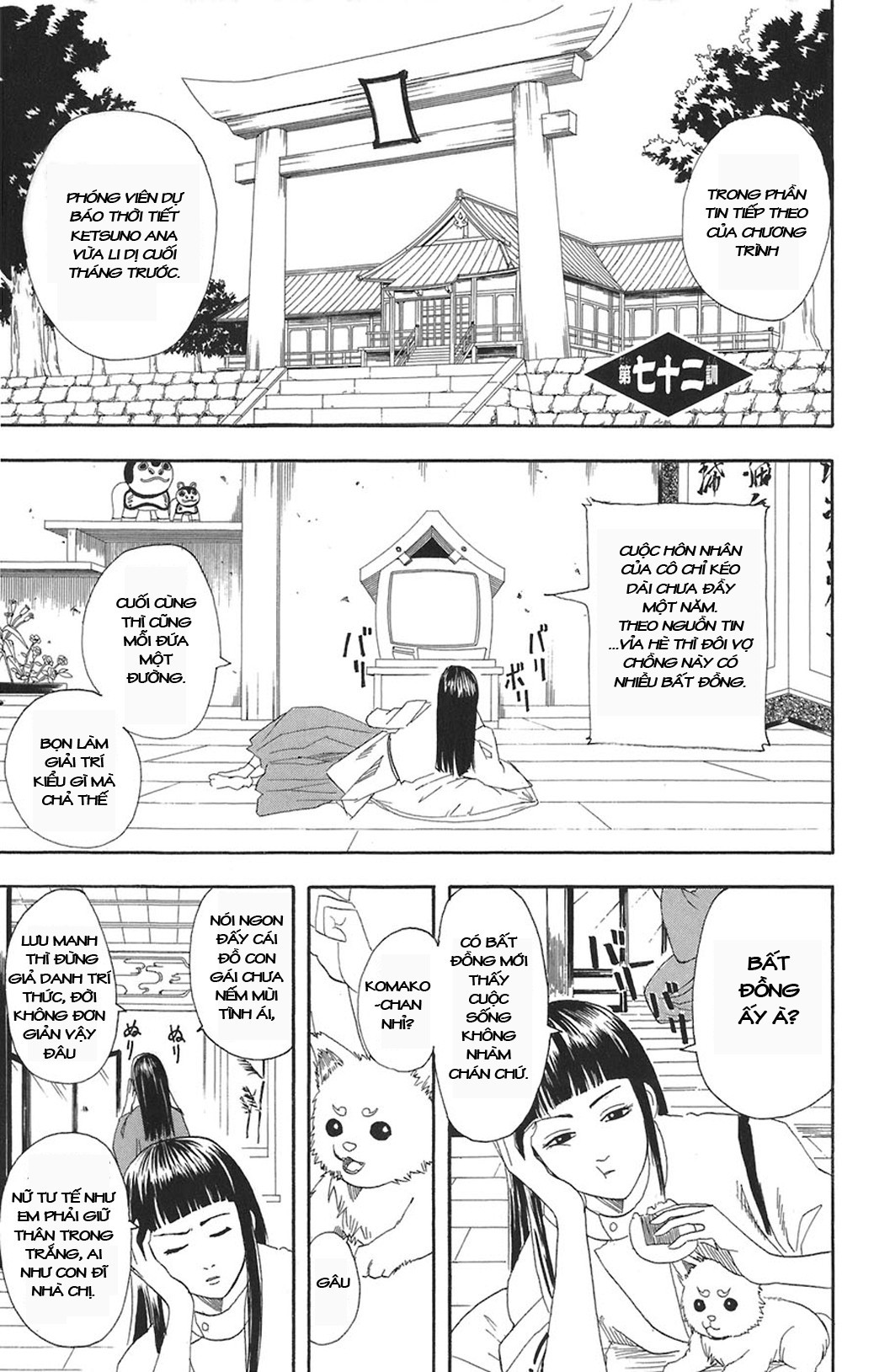 Chapter 72 - Trang 2