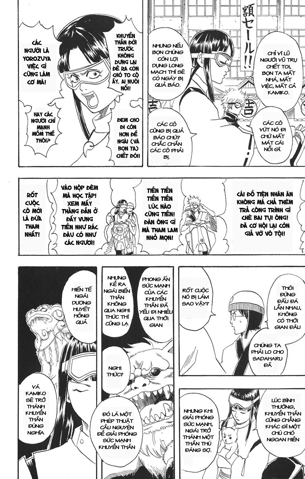 Chapter 72 - Trang 13