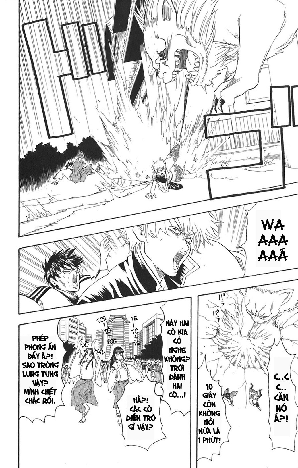Chapter 72 - Trang 17
