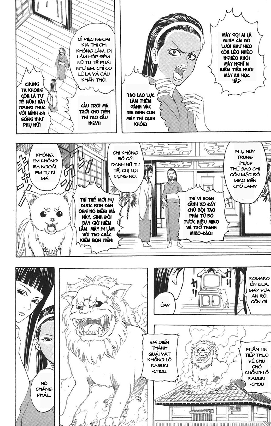 Chapter 72 - Trang 3