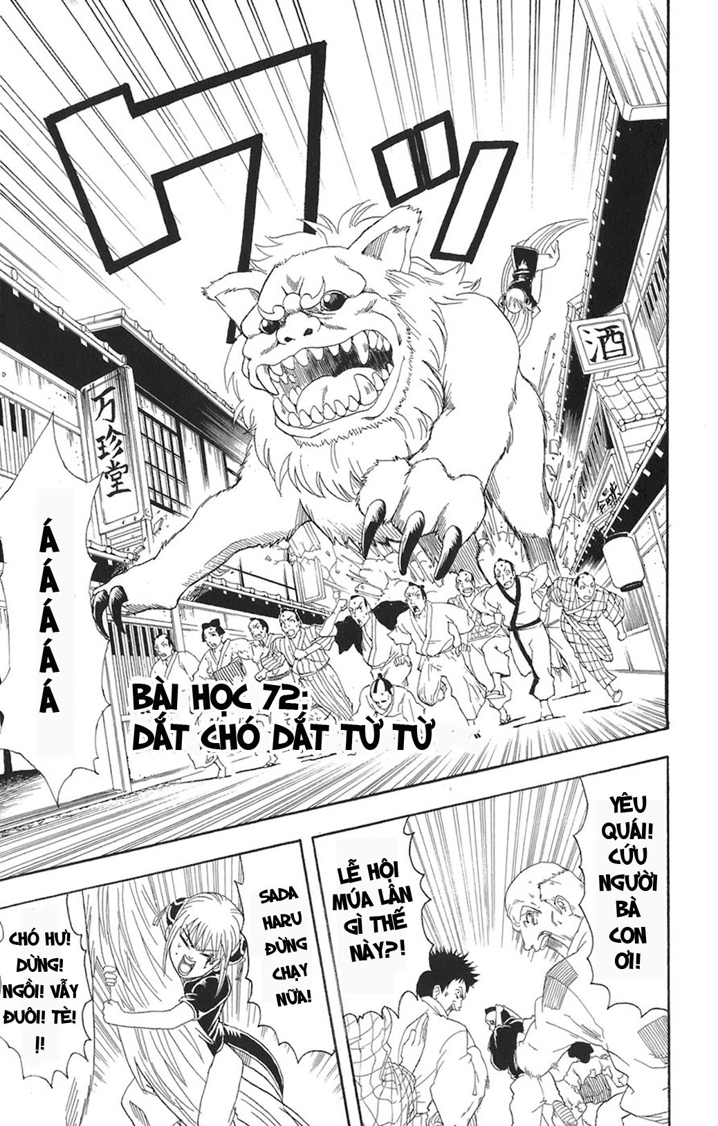 Chapter 72 - Trang 4