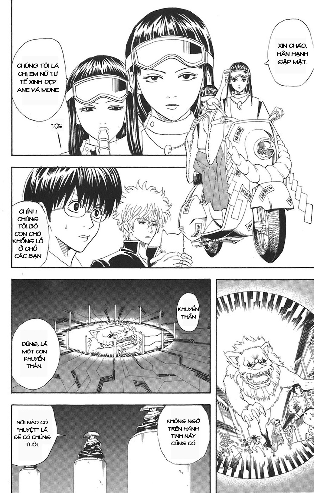 Chapter 72 - Trang 7