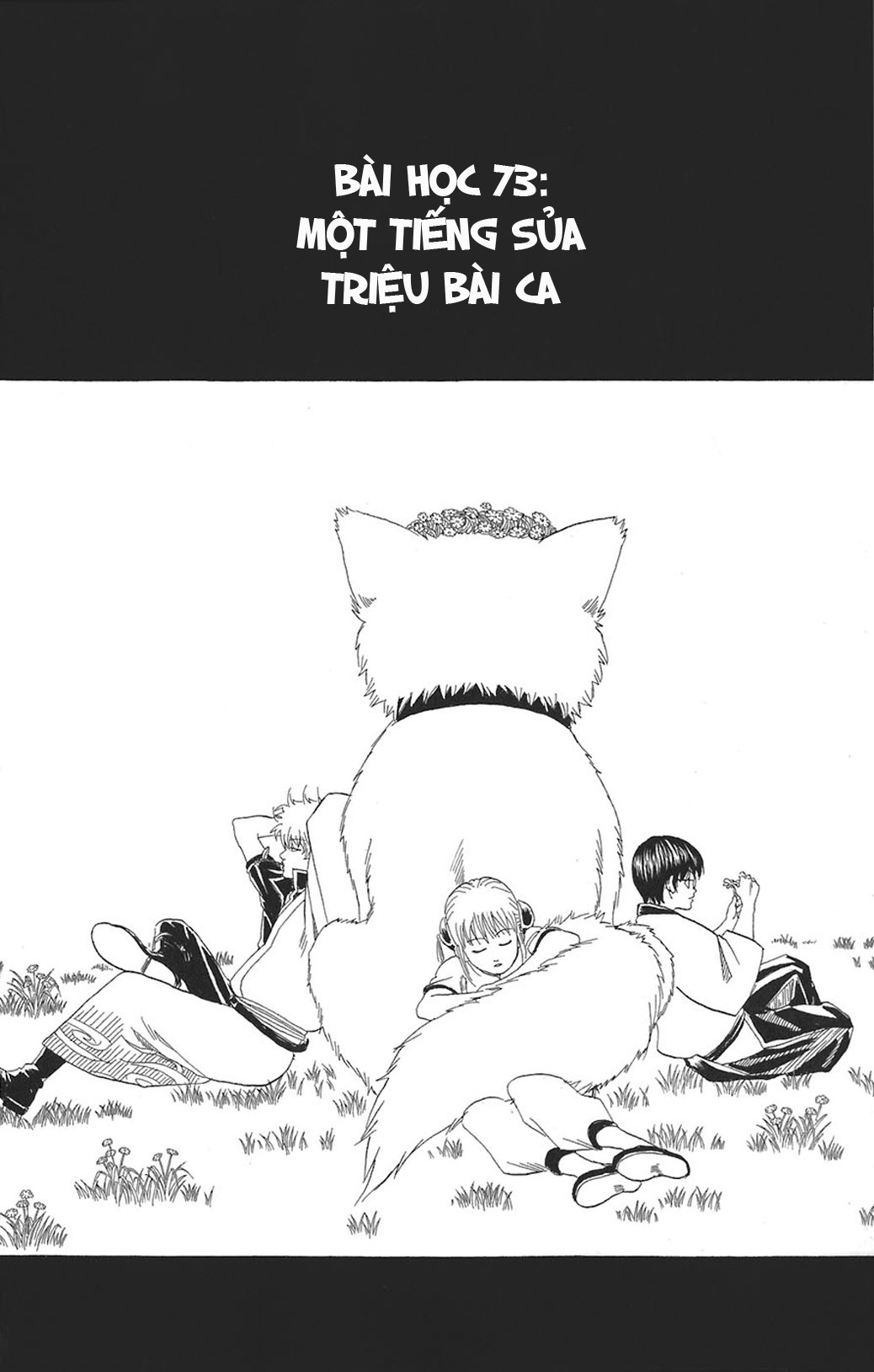 Chapter 73 - Trang 2