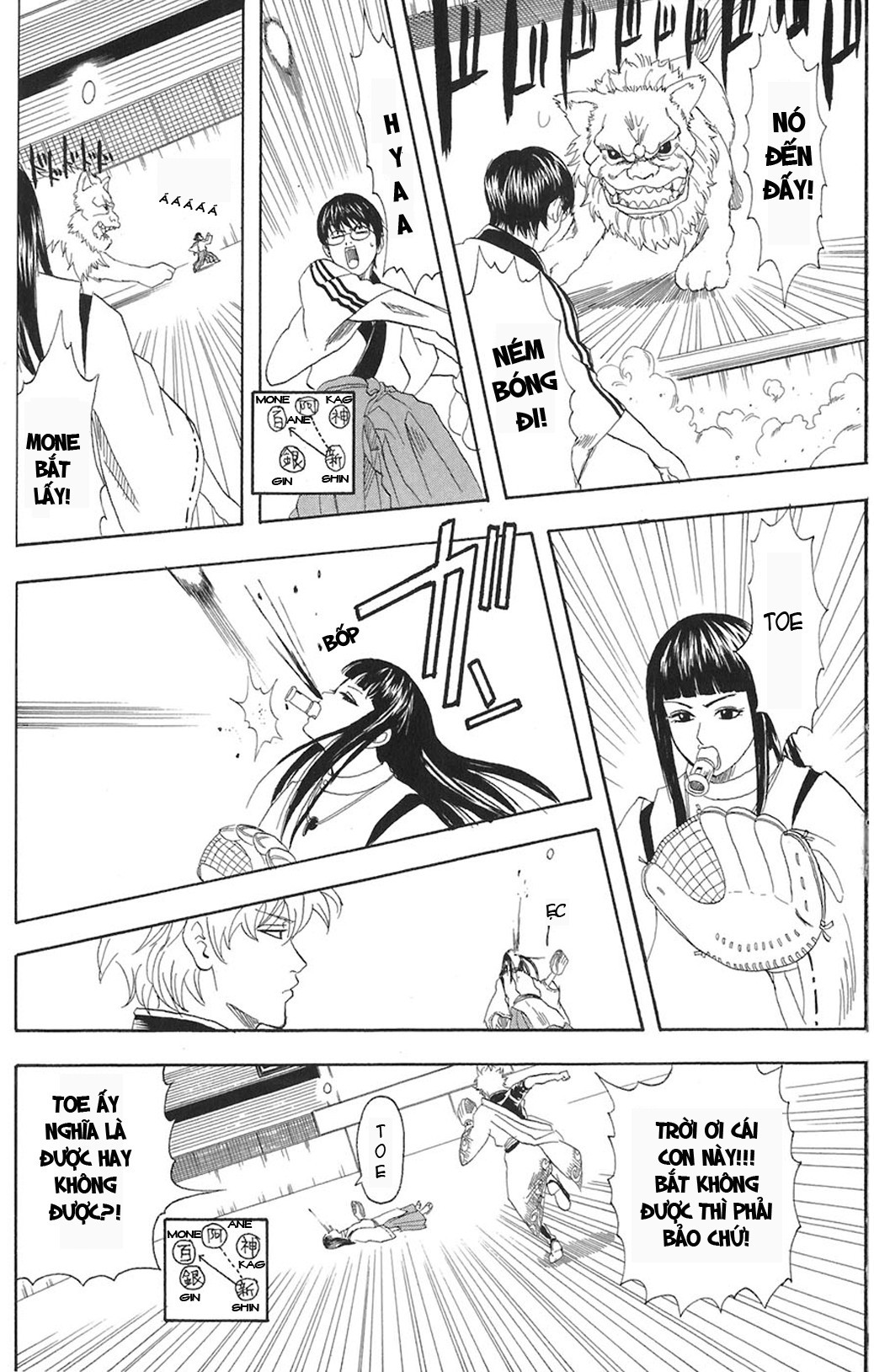 Chapter 73 - Trang 13