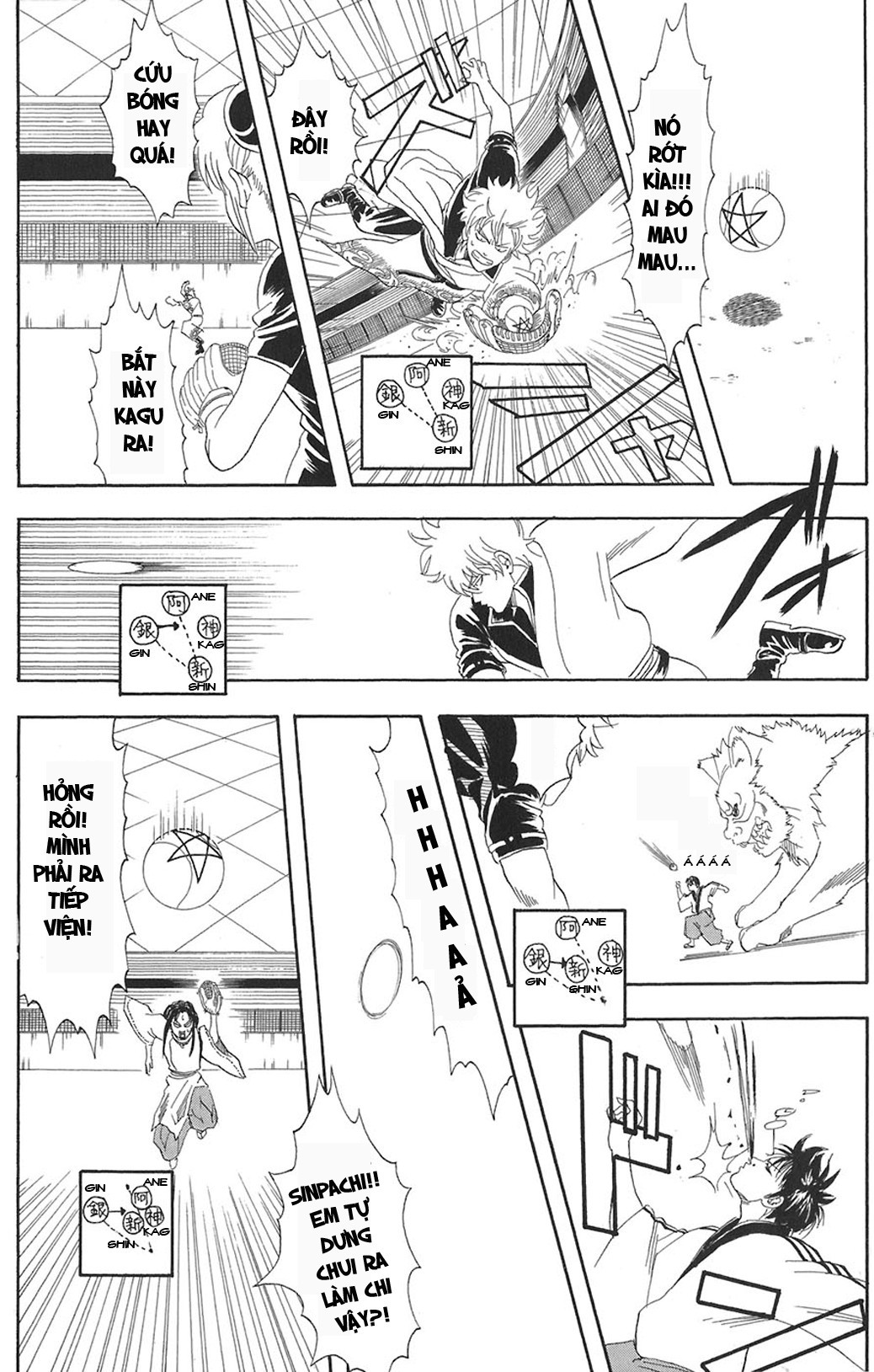 Chapter 73 - Trang 14