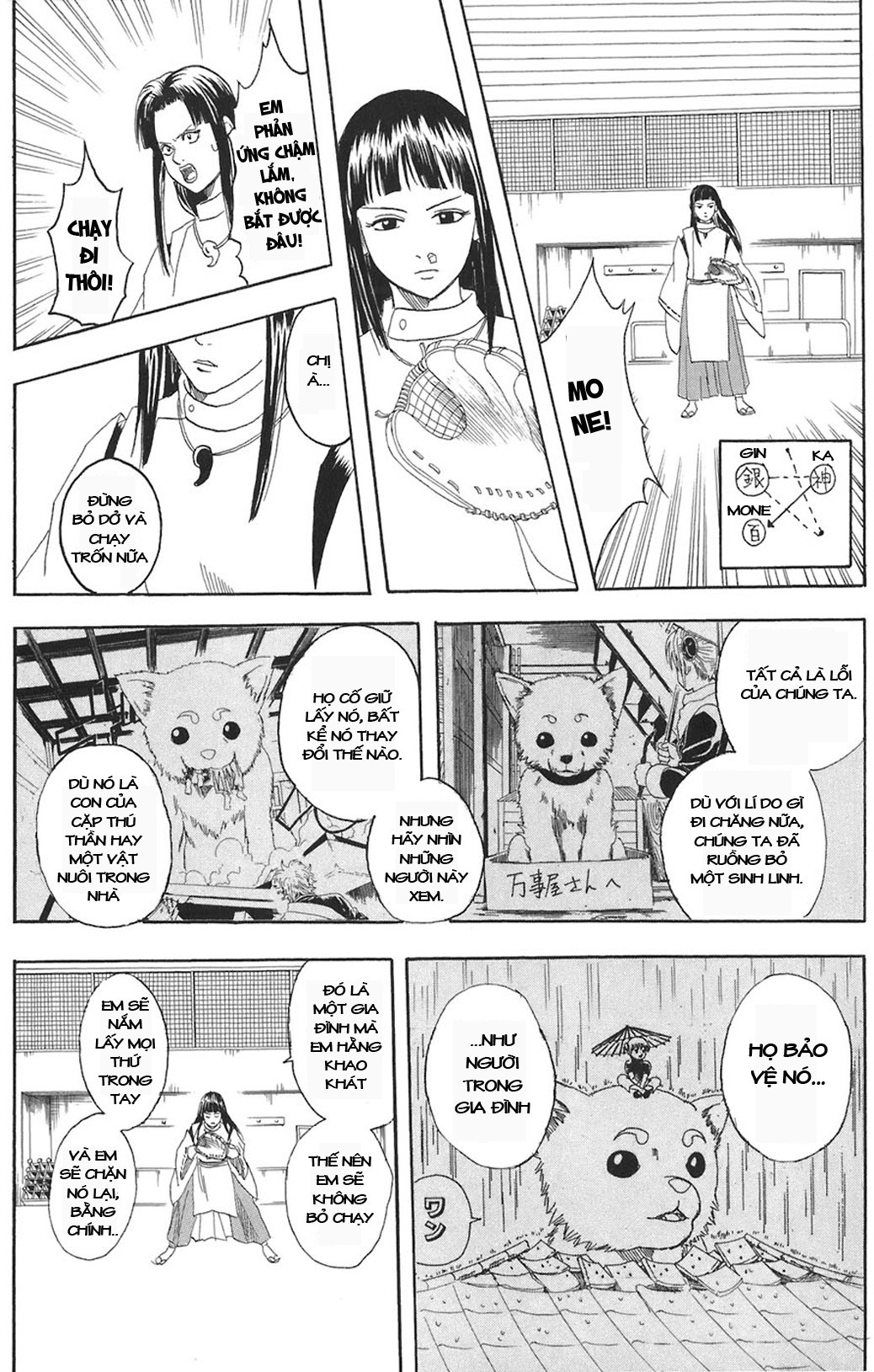 Chapter 73 - Trang 16