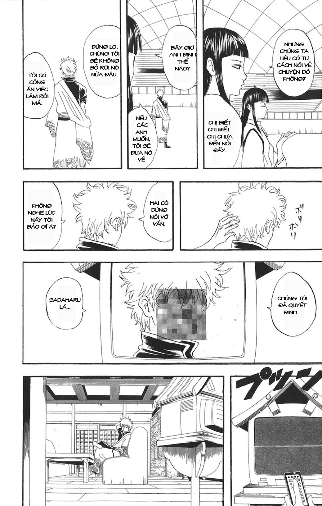 Chapter 73 - Trang 20