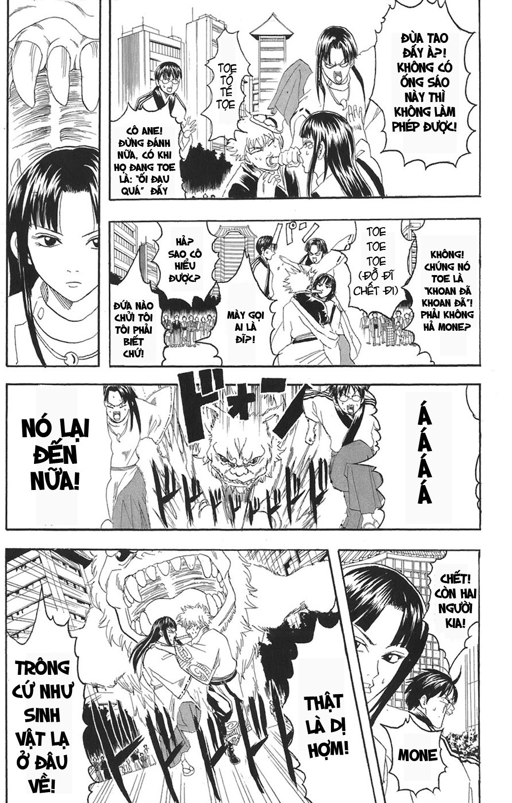 Chapter 73 - Trang 5