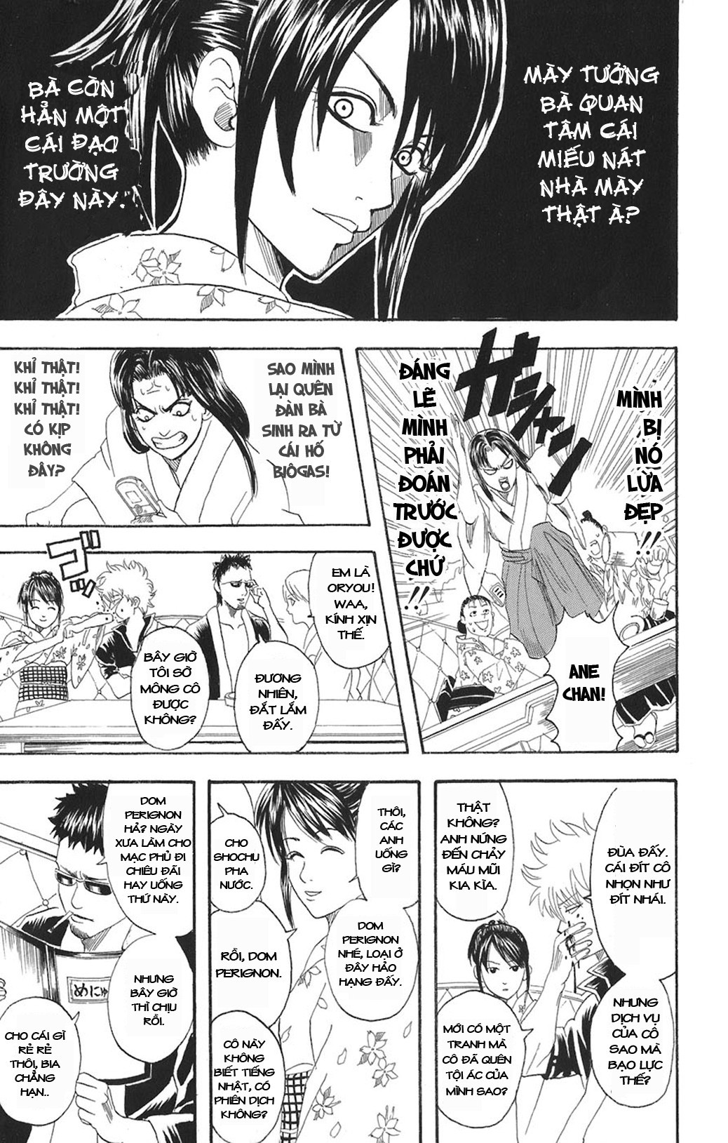 Chapter 74 - Trang 12