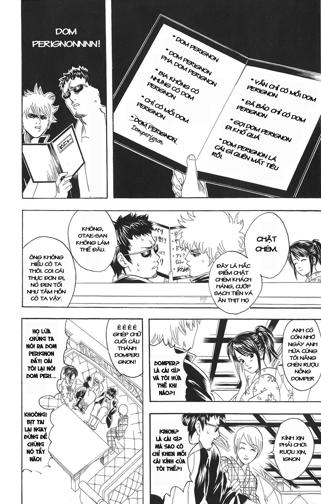 Chapter 74 - Trang 13