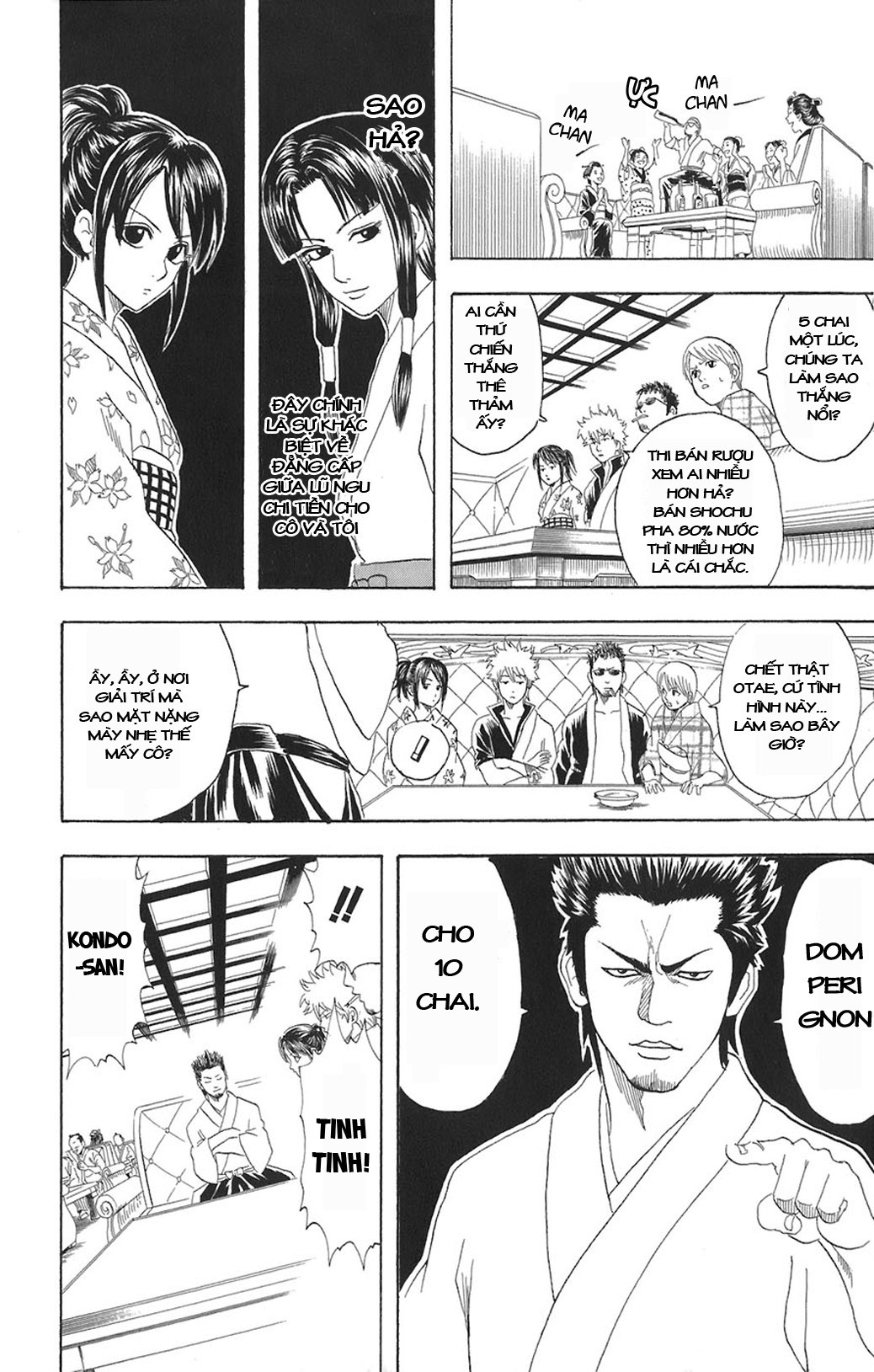 Chapter 74 - Trang 15