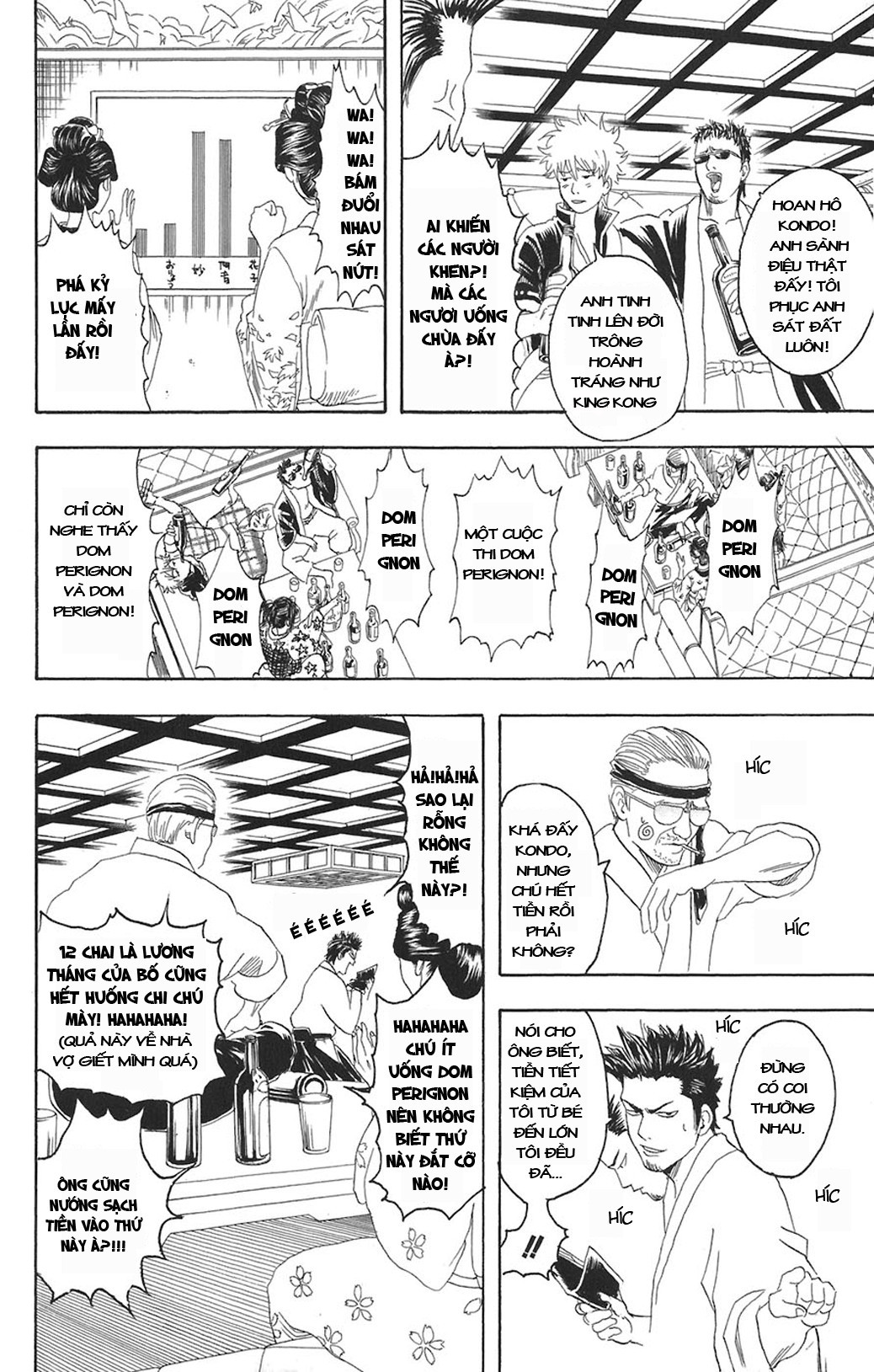 Chapter 74 - Trang 17