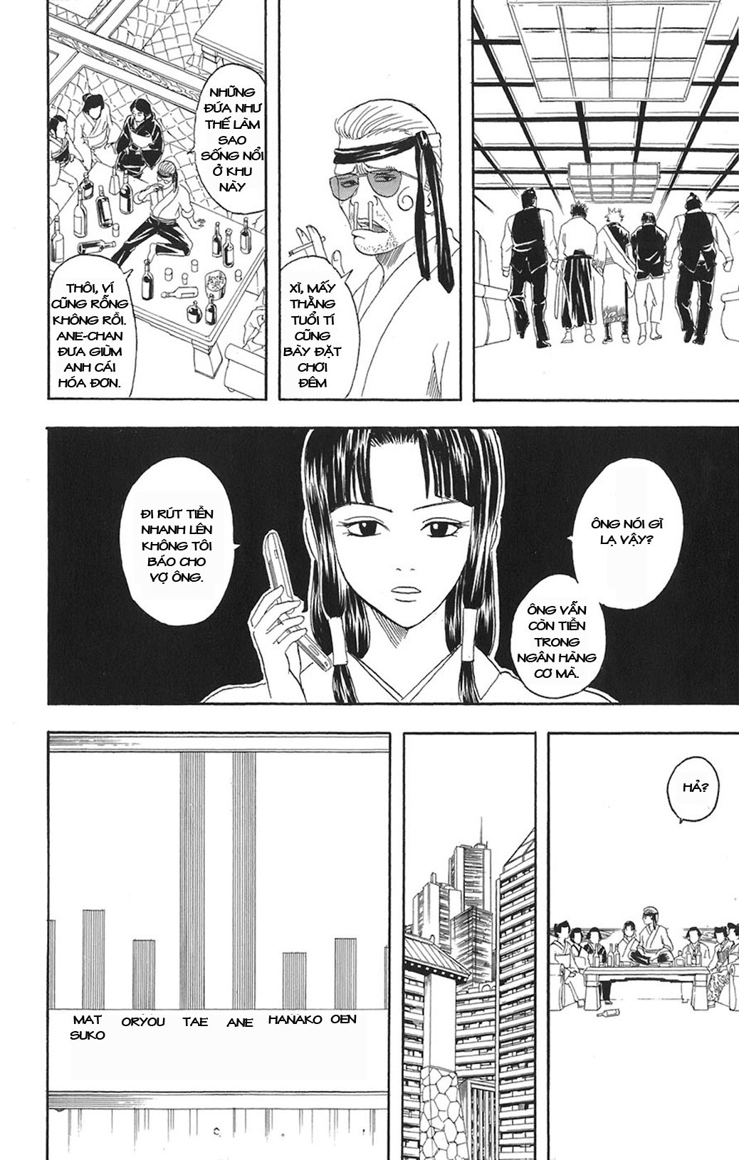 Chapter 74 - Trang 19