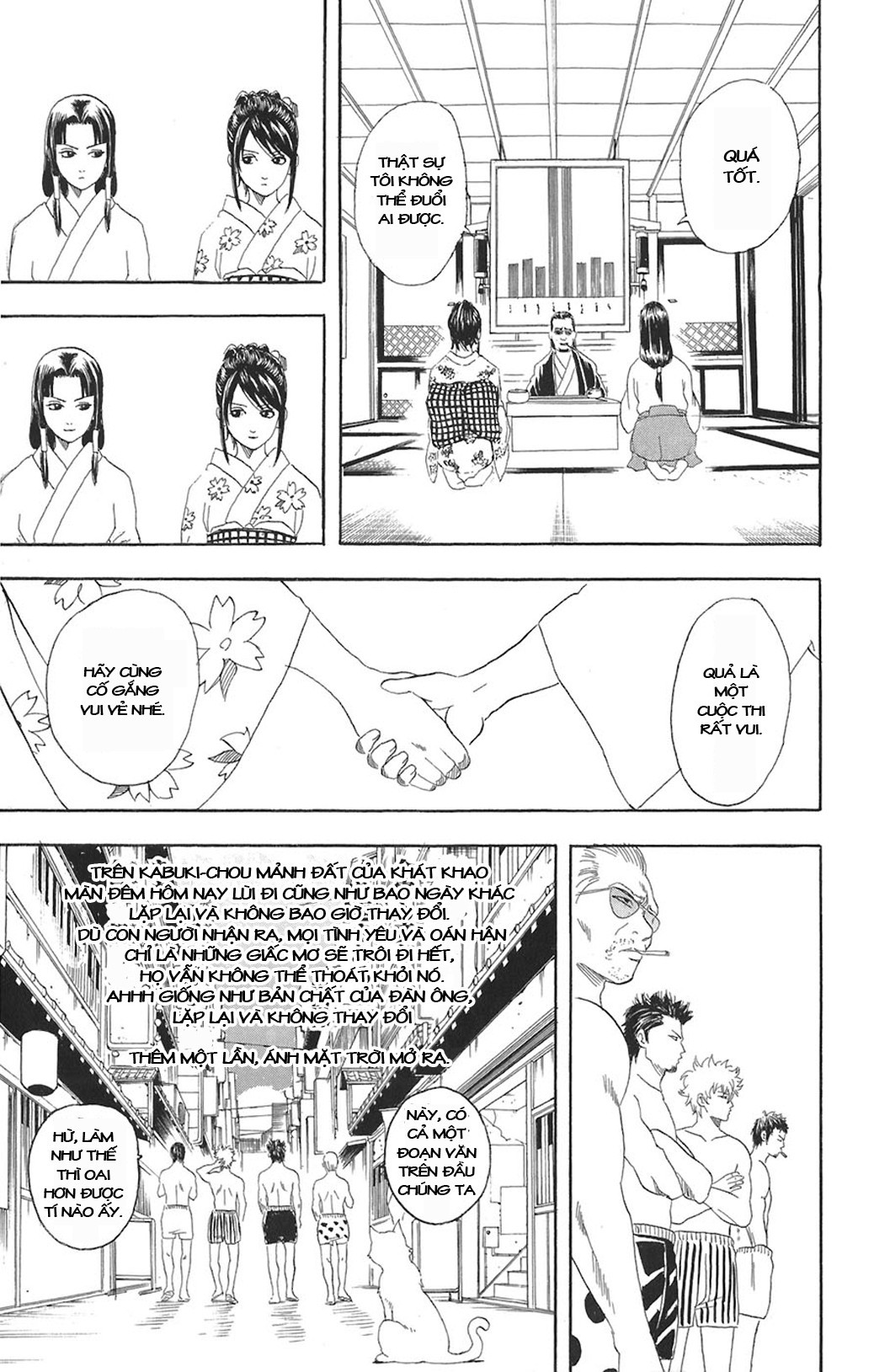 Chapter 74 - Trang 20