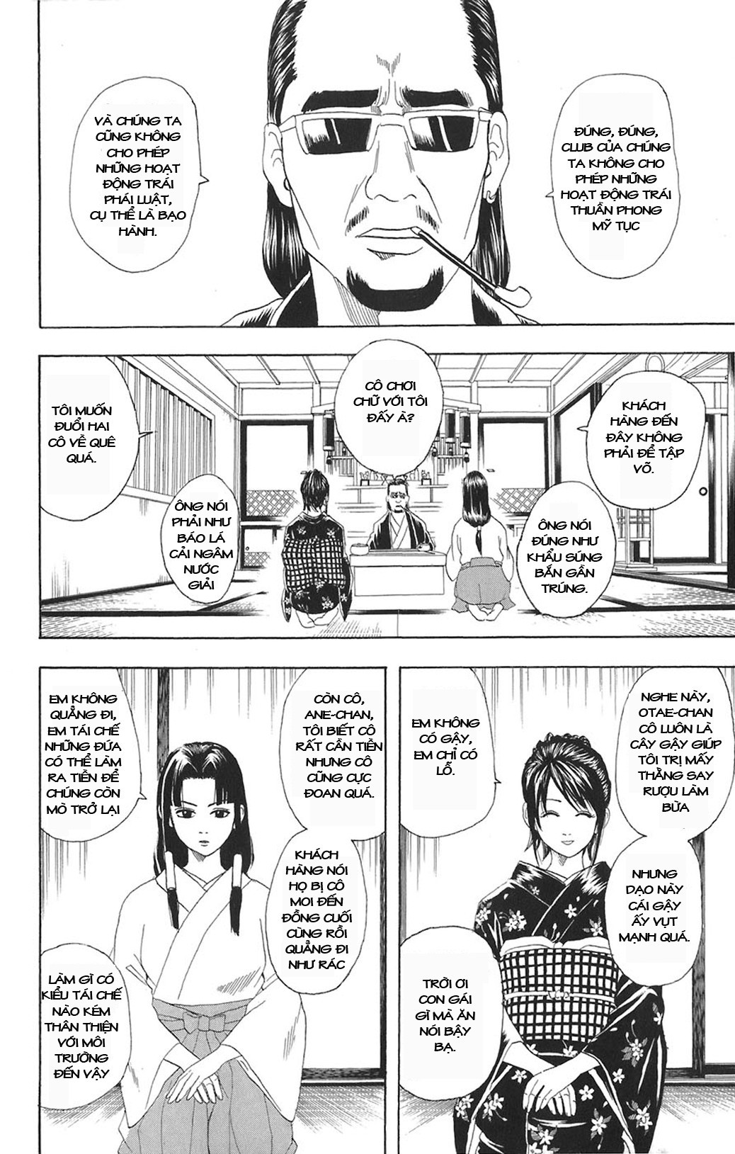 Chapter 74 - Trang 7