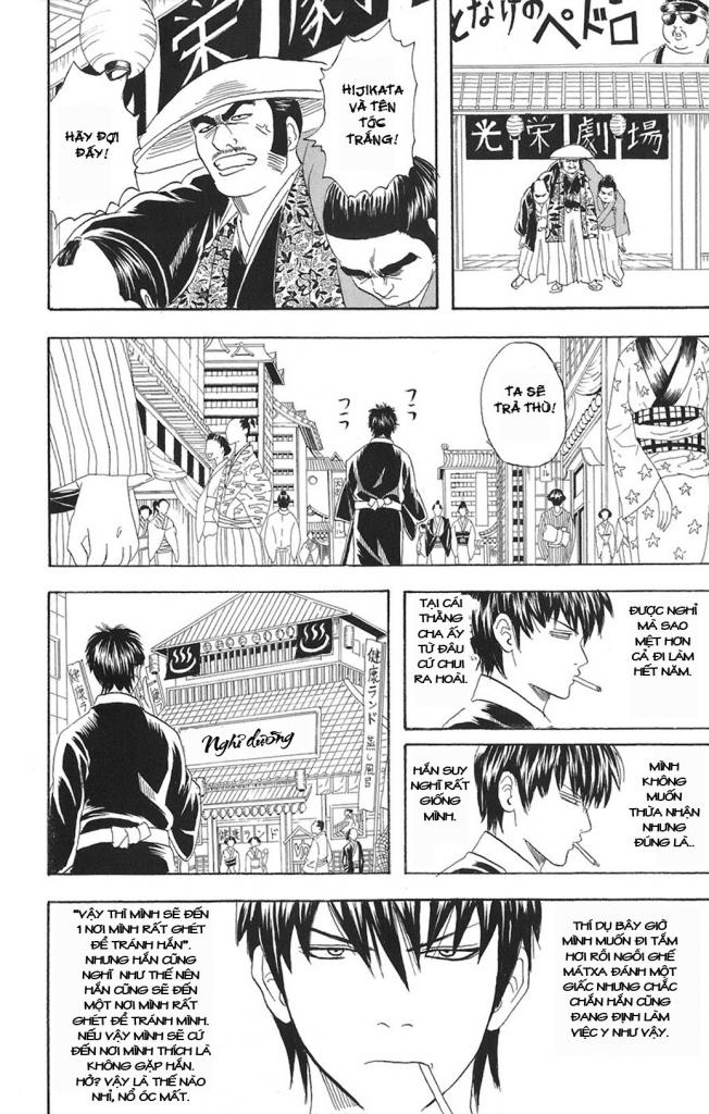 Chapter 75 - Trang 13