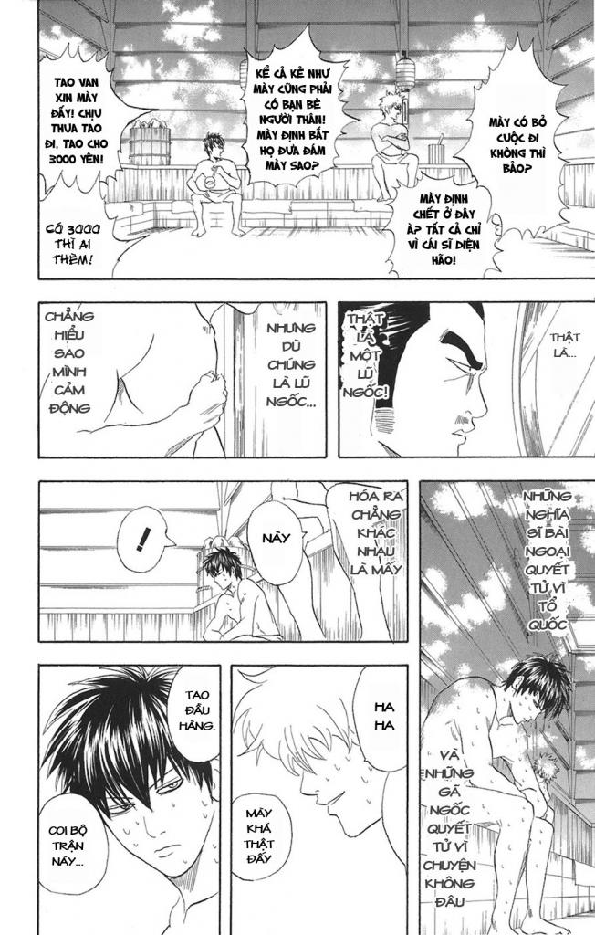 Chapter 75 - Trang 17