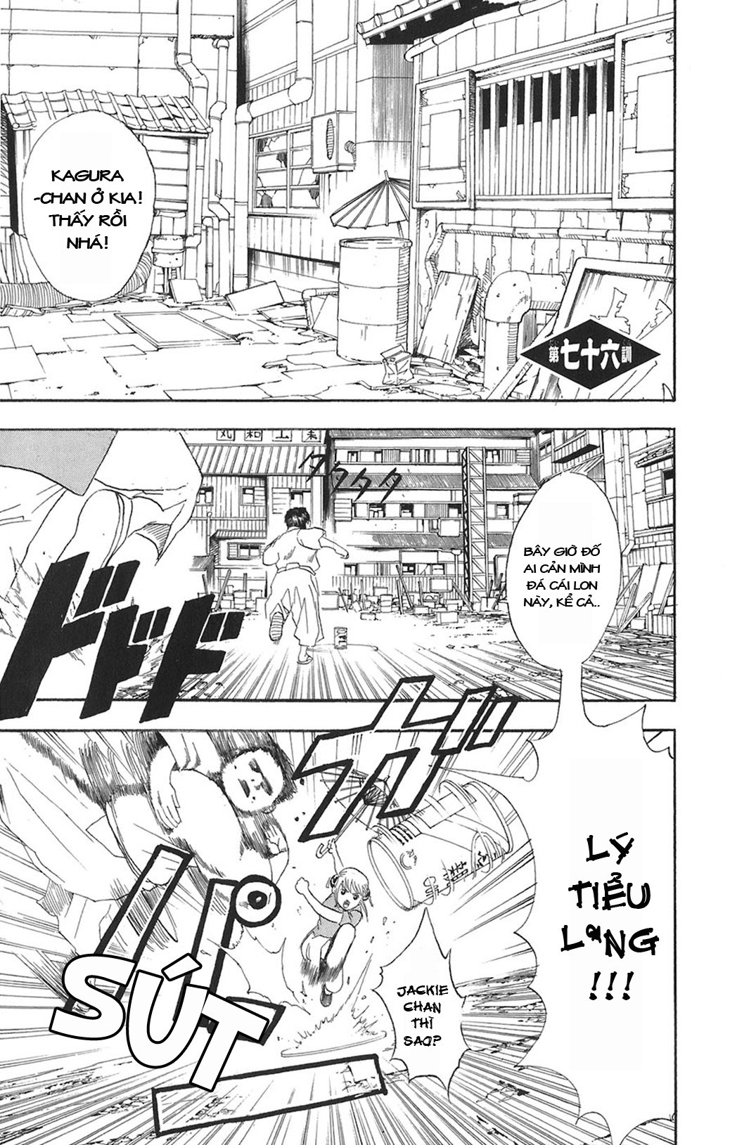 Chapter 76 - Trang 2